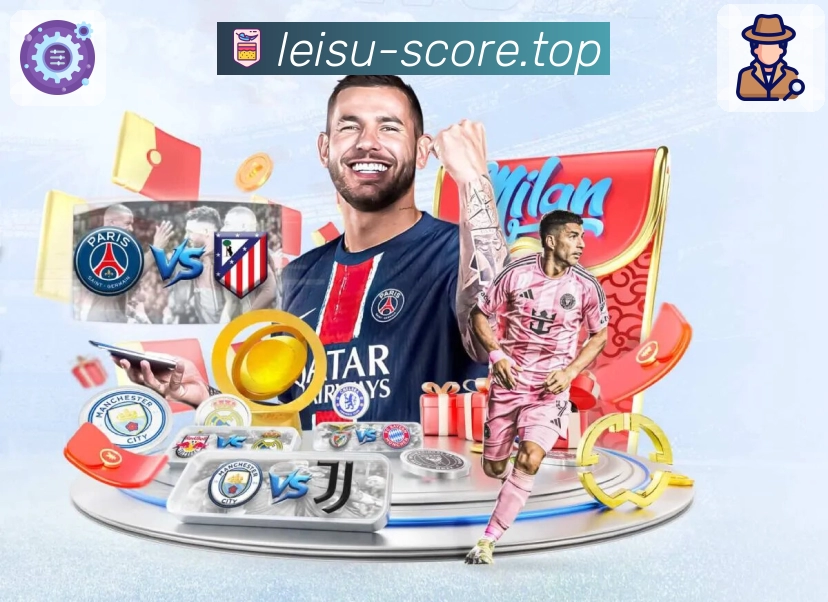 雷速多语与多时区服务能力