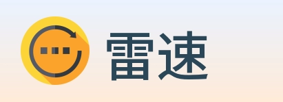 雷速 Logo